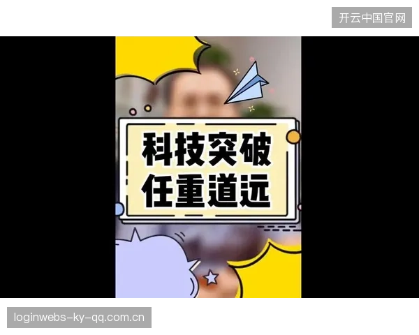 福建担忧三分偏低问题：深度剖析区域发展困境与突破之道